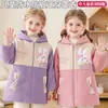Bata de pana para niña bebé, actualmente usando manga larga anti-suciedad, ropa protectora para comer en el jardín de infantes para niños, chaqueta de dibujo para bebé niña