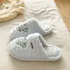 Pantuflas de Algodón Forradas de Polar Cálido para Exteriores de Invierno Song Xiaoke para Mujer, Uso en Casa, Zapatos Peludos Lindos de Dibujos Animados con Suela Gruesa para Estudiantes