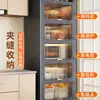 Estante de almacenamiento multicapa de pie para cocina Gabinete de almacenamiento Gabinete multifuncional Estante para ollas Alacena Aparador Sándwich