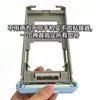 Adecuado para VIVO IQOO15 Galvanizado Pegamento Completo Pegado Instantáneo Cámara Libre de Polvo IQOO13 Pegado Instantáneo Universal Curvado en Caliente Pegamento Completo