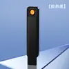 Encendedor USB Recargable Inteligente Creativo de Moda a Prueba de Viento Ultra Personalizado Moderno Regalo para Novio Encendedor de Cigarrillos con Grabado