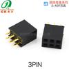 2~40P Passo 2.54mm Conector Fêmea de Linha Dupla para Montagem em Placa 345678910111213141516..