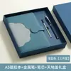 Caderno A5 de alta qualidade com fecho magnético de padrão nuvem, caixa de presente, personalizável com logo, adequado como brinde corporativo ou caderno de lembrança.