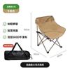 Silla de Camping Transfronteriza de Comercio Exterior Engrosada Ajustable en Tres Velocidades Respaldo Alto Silla de Descanso para la Hora del Almuerzo Silla de Pesca Silla Plegable para Exteriores