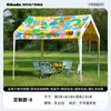 Evento de Mercado Exposición Carpa de Moda Camping al Aire Libre Toldo para el Sol Puesto de Mercado Nocturno Toldo Protección Solar para el Hogar Cobertizo para Estacionamiento