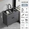 Fregadero de Acero Inoxidable para Cocina Doméstica con Gabinete Integrado Habitación de Alquiler Fregadero Simple y Doble Fregadero Sencillo con Gabinete