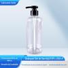 Frasco Dispenser de Loção Corporal 500ml Det Cabeça de Bomba Tipo Push Embalagem de Produto Químico Diário Frasco de Embalagem de Shampoo Gel de Banho
