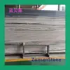 Materiales Pétreos como el Mármol Azul Pueden Ser Muestreados y Procesados para Crear Diversas Texturas de Superficie, como Superficies Talladas, Superficies Ranuradas y Superficies Texturizadas