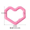 Hebilla de Resorte de Corazón de Píxel de Aleación Anillo Abierto Llavero con Forma Especial Hebilla para Joyería DIY Accesorios de Ferretería para Ropa y Equipaje