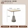 Conjunto de Mesa e Cadeiras Casuais em Estilo Madeira Natural para Restaurante e Café, Popular em Lojas de Chá com Leite e Padarias, Mesa e Cadeiras de Jantar em Placa Marítima para Uso Comercial