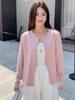 Chaqueta cárdigan de punto para mujer, estilo nuevo Primavera y Otoño 2026, prenda exterior versátil con top de cuello redondo de un solo botón hecho de Lyocell Tencel