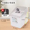 Caixa de areia totalmente fechada com entrada superior, anti-respingo e controle de odores, suprimentos para gatos vaso sanitário 1 Item padrão