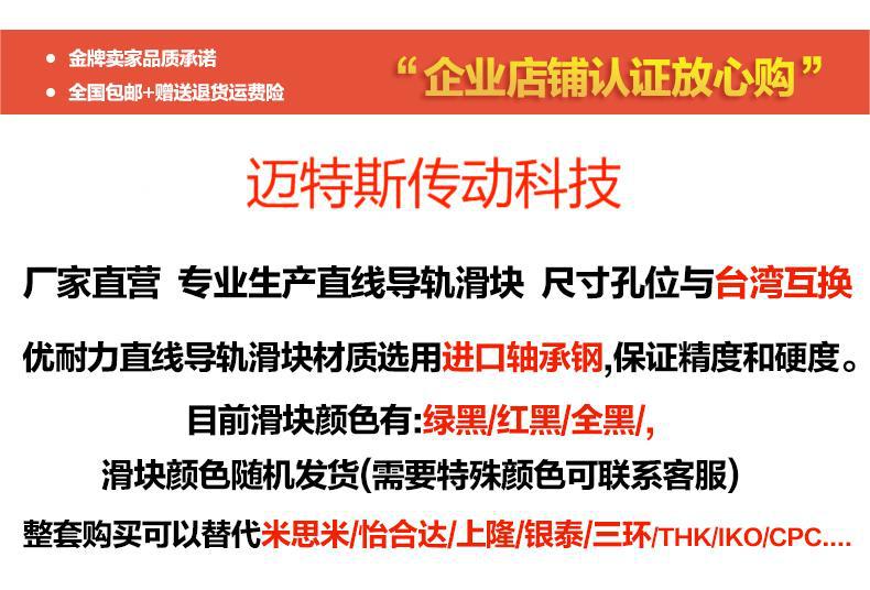详情图片_03.jpg