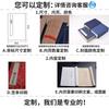 Cuaderno en blanco álbum de papel xuan antiguo línea de escritura regular impresa libro partitura sutra budista principiante pluma dura pincel de escritura