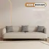 Sofá americano apartamento pequeno casa de aluguel linha reta sala de cartas salão de beleza descanso escritório sofá pequeno área de descanso recepção