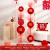 Conjunto de layout de quarto de casamento decoração de sala de estar de casamento coluna de bola de favo de mel suprimentos festivos de casamento noivado masculino e feminino