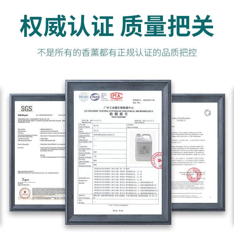 公司信息_03.jpg