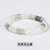 Joyería Jingde Estilo Chino Nuevo Retro Jade Hielo Natural Nudo de Bambú Jade de Tianshan Pulsera para Mujer Pulsera de Sensación Fresca Venta al por Mayor