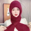 Gorro y Bufanda Todo en Uno Invierno para Mujer Gorro Tejido a Mano Doble Capa Engrosado Cálido y Antihielo Gorro Tejido para Madres de Edad Media y Mayores