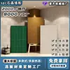 Painéis de Parede de Cristal de Pedra Spc para Reforma de Apartamento e Hotel, Painéis de Parede de Cristal de Pedra Imitação de Azulejo à Prova d'Água, Painéis de Proteção de Parede