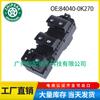 84040-0K270 es adecuado para 2015 Toyota Hilux regulador de ventana de coche interruptor principal de ventana