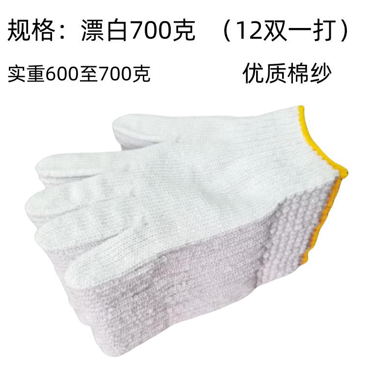 微信图片_20250614131124_副本