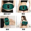 Cinto Massageador Transfronteiriço Equipamento de Fitness para Uso Doméstico Recarregável Vibratório Agitador Massageador Multifuncional para Cintura Pequena