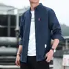Camisas para Hombre para Usar en el Trabajo, Tops Resistentes al Desgaste y a las Manchas para Obra, Ropa de Trabajo de Verano para Hombre, Camisas, Chaquetas de Manga Larga Estilo Japonés