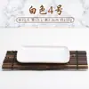 Plato de fideos de arroz, plato de restaurante de hot pot, plato rectangular de plástico de melamina, plato rectangular de fideos de arroz para barbacoa comercial, vajilla de imitación de porcelana