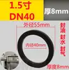 Conector tipo llave junta de silicona acero inoxidable conexión rápida junta selladora arandela resistente al aceite nitrilo caucho de flúor