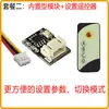 Capacitor de partida de ar condicionado módulo elétrico universal controle automático de temperatura chamada ventilador automático máquina sem desmontagem