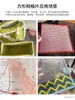 Accesorios de Tejido de Material Hecho a Mano Plástico Redondo Cuadrado Bolsa de Bordado Estéreo Pie de Moldeado de Malla con Forma Especial Fijo
