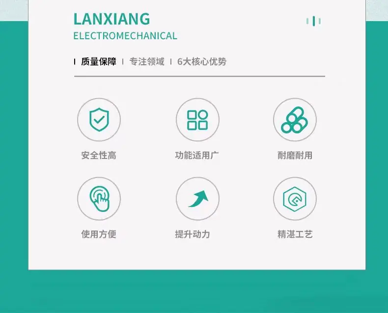 微信图片_20241231152327.jpg