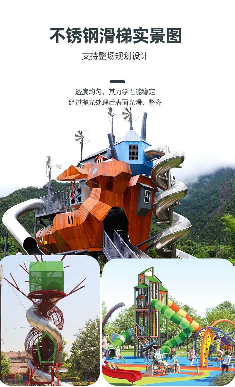 详情页-1_03