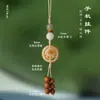 Bodhi Natural Carbón Tostado Despertar del León Gato de la Suerte Bolsa de la Suerte Colgante Ágata Dulce y Lindo Colgante para Teléfono Móvil Colgante