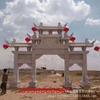 Letreros de Puerta tallados en piedra en stock, Letreros de Puerta de Piedra de Granito para Entrada de Nueva Zona Rural, Fabricante de Tallado de Placas para Edificios Antiguos Grandes