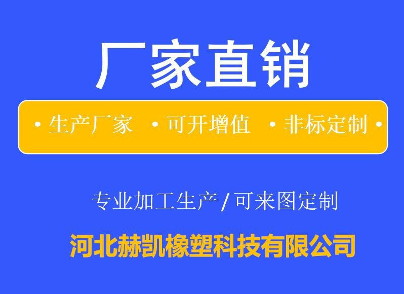 微信图片_202005081433362