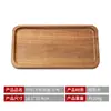 Madera de acacia posavasos de té japonés bandeja para casa cafetería posavasos rectangular para taza plato de madera bandeja para frutas dulces pasteles