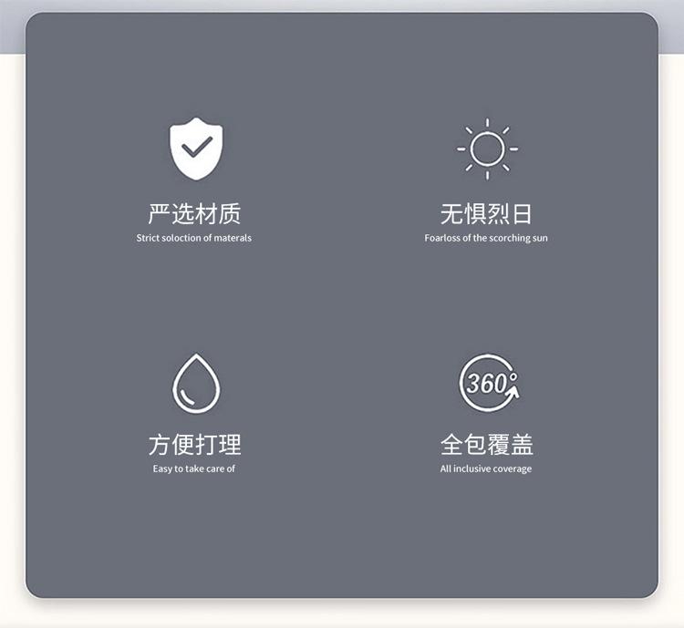 卡罗拉9色_08.jpg