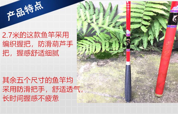 3产品特点_副本.jpg