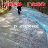 Película para fosa de ensilaje tela plástica almohadilla Mo ensilaje anti-filtración nuevo tipo forraje Qinghuangjiao cubierta de almacenamiento ganadería negro y blanco