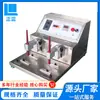 Máquina de prueba de fricción ZL-339 Dongguan, instrumento de fricción de alcohol, máquina de prueba de fricción de alcohol de caucho