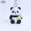 Chaveiro de Pelúcia Panda Desenho Animado Fofo Boneco Panda Criativo Pingente de Mochila Pequeno Presente para Casal