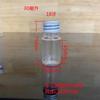 Atacado PET líquido sub-engarrafamento tampa de alumínio 10ml20ml50ml100ml ml transparente boca pequena fina garrafa plástica