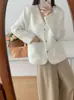Abrigo Estilo Perezoso de Piel Sintética de Visón Estilo Coreano, Cárdigan Suéter Elegante, Abrigo Versátil de Moda, Chaqueta Tejida Estilo Chanel para Mujer