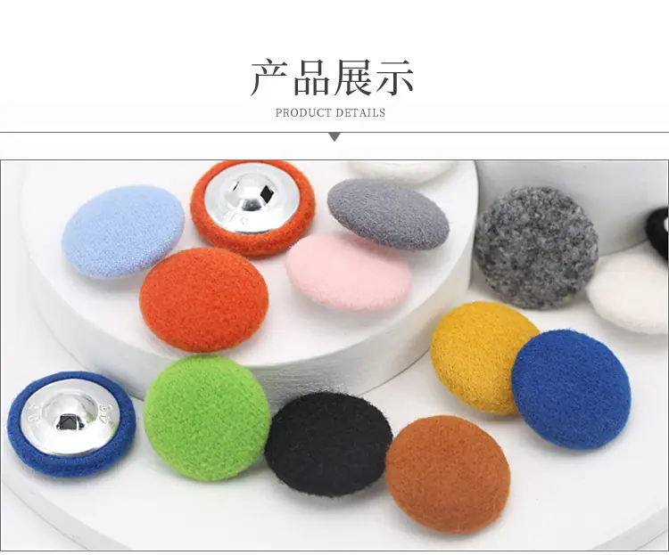 毛绒_08.jpg