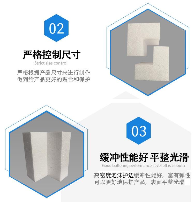 详情_09.jpg
