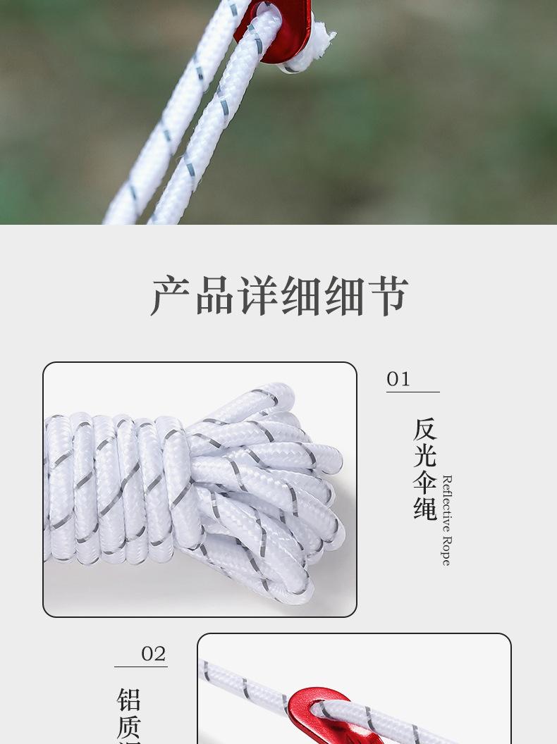详情页_07.jpg