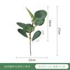 Hojas artificiales de eucalipto, adornos florales transfronterizos para mesa, hojas decorativas de eucalipto, eucalipto de imitación con un solo fruto.