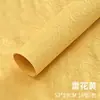 Papel Artesanal Puro com Padrão de Água, Papel Amassado em Relevo com Arte Floral, Materiais Atacado para Floriculturas, Papel de Embrulho com Textura Tingido Naturalmente